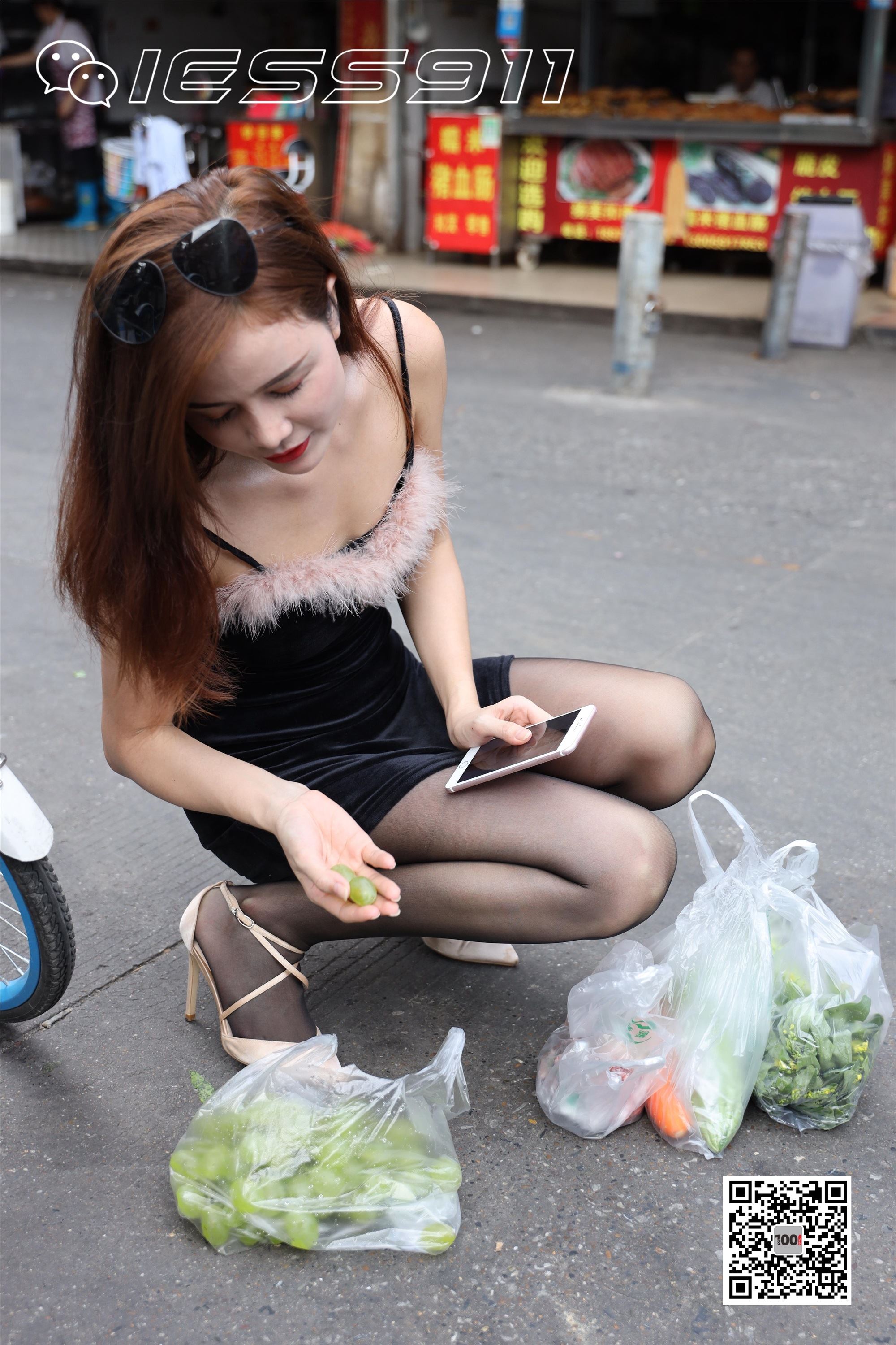 IESS: shopping for vegetables 3